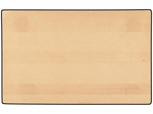 ✉ ESPAÑA. Ed. 32. 15 cts. castaño. Sin circular. RARÍSIMO. C