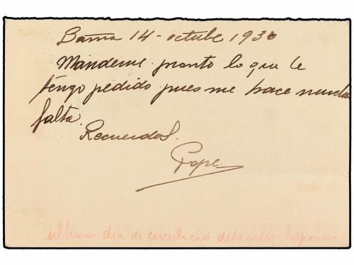 ✉ ESPAÑA. Ed. 58v. 1930. BARCELONA correo interior. 15 cts. 