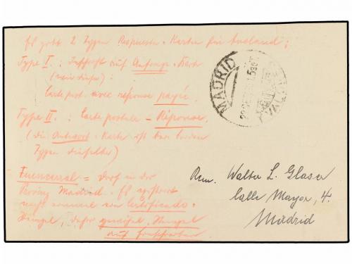 ✉ ESPAÑA. Ed. 59. 1931. FUENCARRAL a MADRID. 25 cts. azul co