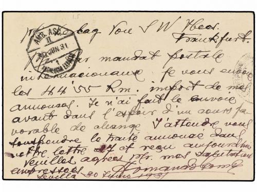 ✉ ESPAÑA. Ed. 61. 1931. SEVILLA a ALEMANIA. 15 cts. lila con