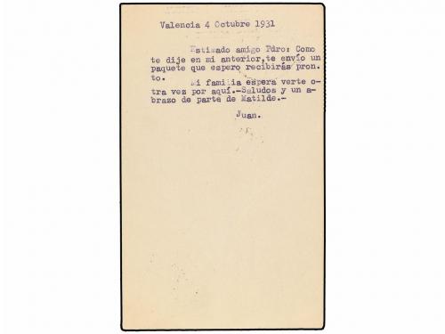 ✉ ESPAÑA. Ed. 61. 1931. VALENCIA a FRANCIA. 15 cts. lila con