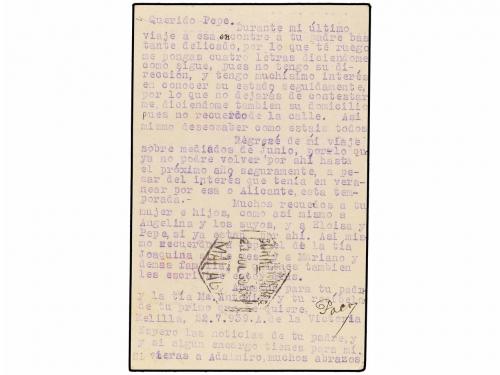 ✉ ESPAÑA. Ed. 86. 1939. MELILLA a CARTAGENA. 20 cts. castaño