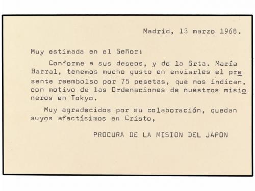 ✉ ESPAÑA. Ed. 90. 70 cts. verde FALTA GRAN PARTE (la mitad) 