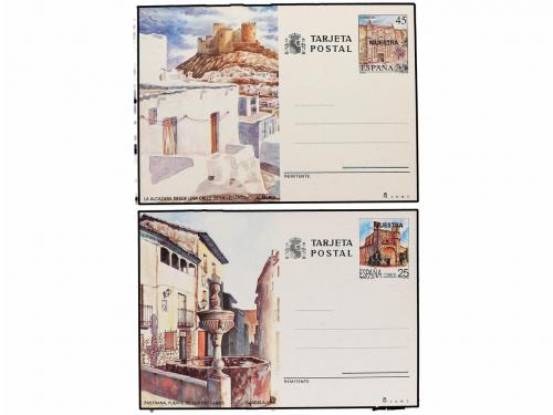 ✉ ESPAÑA. Ed. 149/50, 151/52, 153, 154. Seis enteros postale