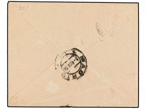 ✉ CUBA. 1896. SOBRE dirigido a MADRID con membrete EJÉRCITO 