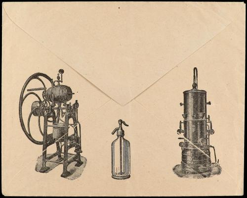 ✉ ESPAÑA ENTEROS POSTALES: DE INICIATIVA PRIVADA. Ed. 228. 1