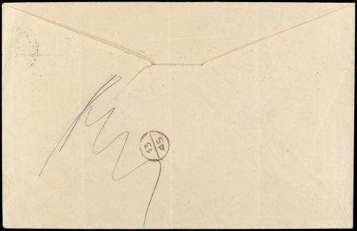 ✉ ESPAÑA ENTEROS POSTALES: DE INICIATIVA PRIVADA. Ed. 223. 1