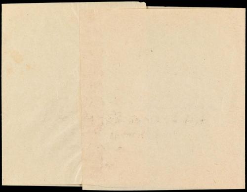 ✉ ESPAÑA. Ed. 201. FAJA DE PRENSA circulada de MADRID a SEVI