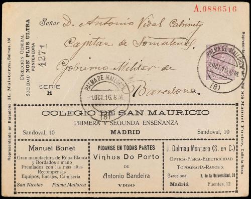 ✉ ESPAÑA ENTEROS POSTALES: DE INICIATIVA PRIVADA. Ed. 273. 1