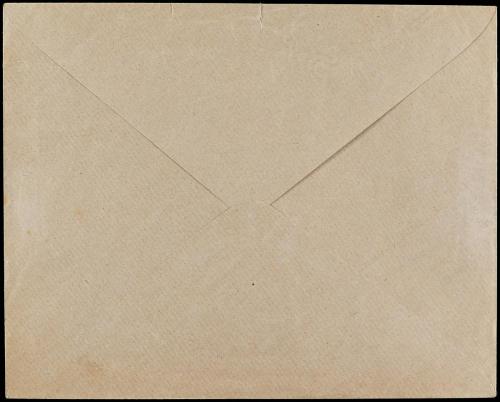 ✉ ESPAÑA ENTEROS POSTALES: DE INICIATIVA PRIVADA. Ed. 169. 2