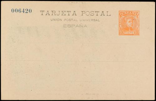 ✉ ESPAÑA ENTEROS POSTALES: DE INICIATIVA PRIVADA. Ed. 105. 1