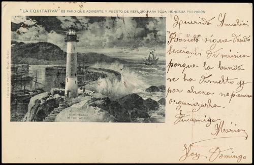 ✉ ESPAÑA ENTEROS POSTALES: DE INICIATIVA PRIVADA. Ed. 105. 1