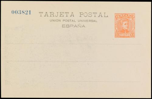 ✉ ESPAÑA ENTEROS POSTALES: DE INICIATIVA PRIVADA. Ed. 105. 1