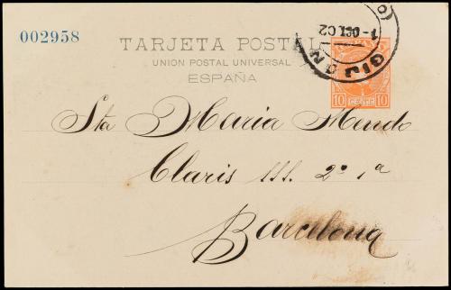 ✉ ESPAÑA ENTEROS POSTALES: DE INICIATIVA PRIVADA. Ed. 104. 1