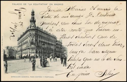 ✉ ESPAÑA ENTEROS POSTALES: DE INICIATIVA PRIVADA. Ed. 104. 1