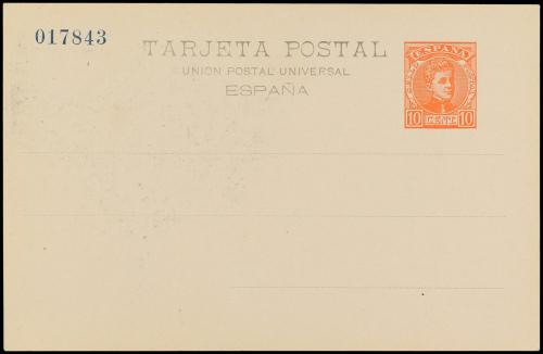 ✉ ESPAÑA ENTEROS POSTALES: DE INICIATIVA PRIVADA. Ed. 104. 1