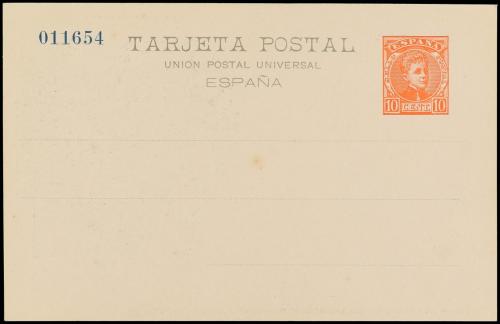 ✉ ESPAÑA ENTEROS POSTALES: DE INICIATIVA PRIVADA. Ed. 102. 1