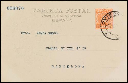 ✉ ESPAÑA ENTEROS POSTALES: DE INICIATIVA PRIVADA. Ed. 102. 1