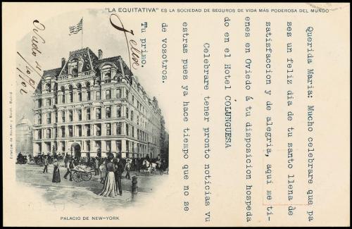 ✉ ESPAÑA ENTEROS POSTALES: DE INICIATIVA PRIVADA. Ed. 102. 1