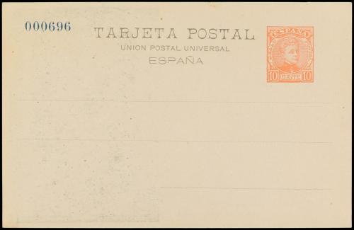 ✉ ESPAÑA ENTEROS POSTALES: DE INICIATIVA PRIVADA. Ed. 101. 1