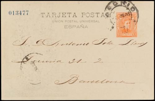 ✉ ESPAÑA ENTEROS POSTALES: DE INICIATIVA PRIVADA. Ed. 101. 1