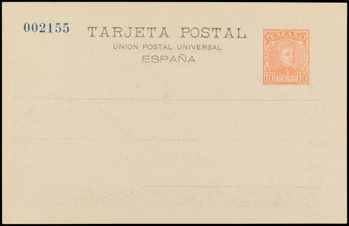 ✉ ESPAÑA ENTEROS POSTALES: DE INICIATIVA PRIVADA. Ed. 103. 1