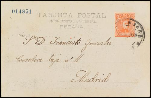 ✉ ESPAÑA ENTEROS POSTALES: DE INICIATIVA PRIVADA. Ed. 103. 1