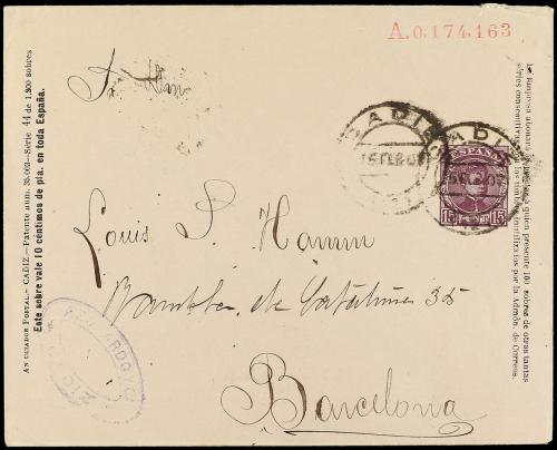 ✉ ESPAÑA ENTEROS POSTALES: DE INICIATIVA PRIVADA. Ed. 151A. 