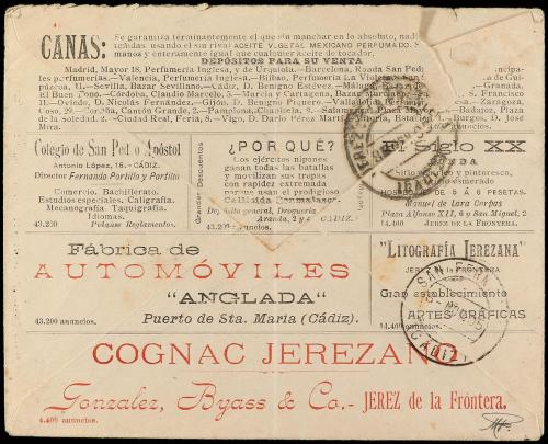 ✉ ESPAÑA ENTEROS POSTALES: DE INICIATIVA PRIVADA. Ed. 132. 1