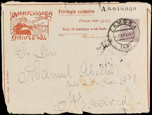 ✉ ESPAÑA ENTEROS POSTALES: DE INICIATIVA PRIVADA. Ed. 109. 1