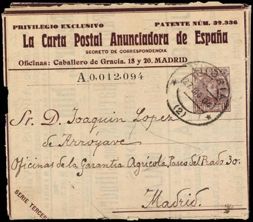 ✉ ESPAÑA ENTEROS POSTALES: DE INICIATIVA PRIVADA. Ed. 159. 1