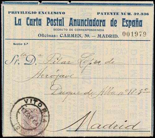 ✉ ESPAÑA ENTEROS POSTALES: DE INICIATIVA PRIVADA. Ed. 157. 1
