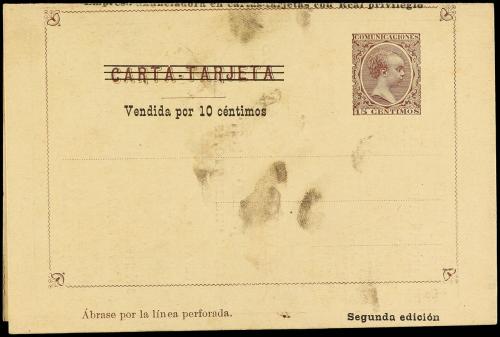 ✉ ESPAÑA ENTEROS POSTALES: DE INICIATIVA PRIVADA. Ed. 5. 15 