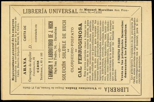 ✉ ESPAÑA ENTEROS POSTALES: DE INICIATIVA PRIVADA. Ed. 5. 15 