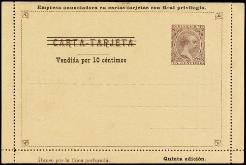 ✉ ESPAÑA ENTEROS POSTALES: DE INICIATIVA PRIVADA. Ed. 8. 15 