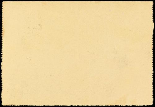 ✉ ESPAÑA ENTEROS POSTALES: DE INICIATIVA PRIVADA. Ed. 2. 189