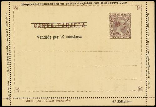 ✉ ESPAÑA ENTEROS POSTALES: DE INICIATIVA PRIVADA. Ed. 7. 15 