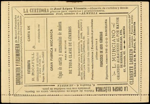 ✉ ESPAÑA ENTEROS POSTALES: DE INICIATIVA PRIVADA. Ed. 7. 15 