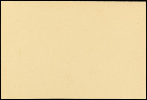 ✉ ESPAÑA ENTEROS POSTALES: DE INICIATIVA PRIVADA. Ed. 1. 15 