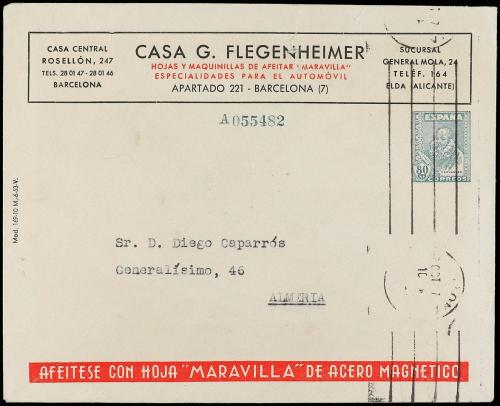 ✉ ESPAÑA ENTEROS POSTALES: DE INICIATIVA PRIVADA. Ed. 1490. 