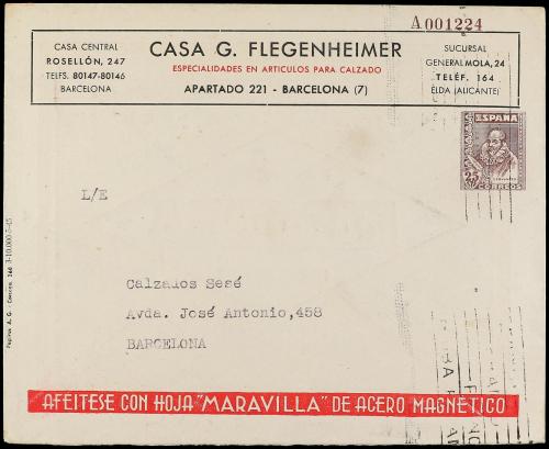 ✉ ESPAÑA ENTEROS POSTALES: DE INICIATIVA PRIVADA. Ed. 1454. 