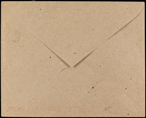 ✉ ESPAÑA ENTEROS POSTALES: DE INICIATIVA PRIVADA. Ed. 1423. 