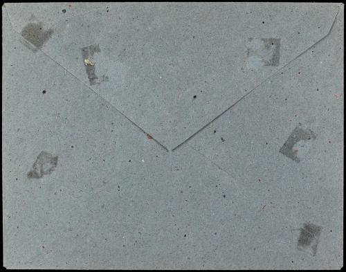 ✉ ESPAÑA ENTEROS POSTALES: DE INICIATIVA PRIVADA. Ed. 1418. 