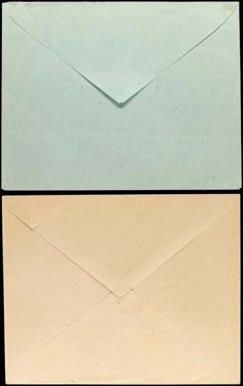 ✉ ESPAÑA ENTEROS POSTALES: DE INICIATIVA PRIVADA. Ed. 1412, 