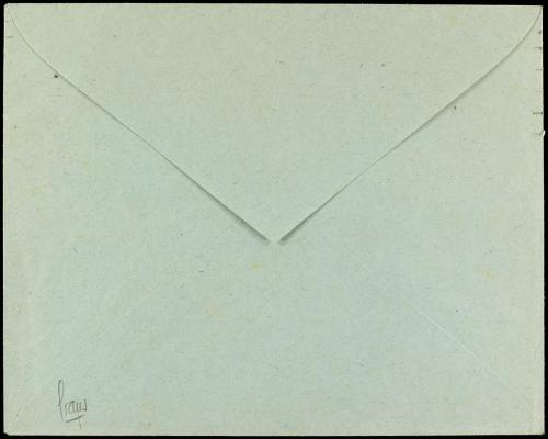 ✉ ESPAÑA ENTEROS POSTALES: DE INICIATIVA PRIVADA. Ed. 1412. 