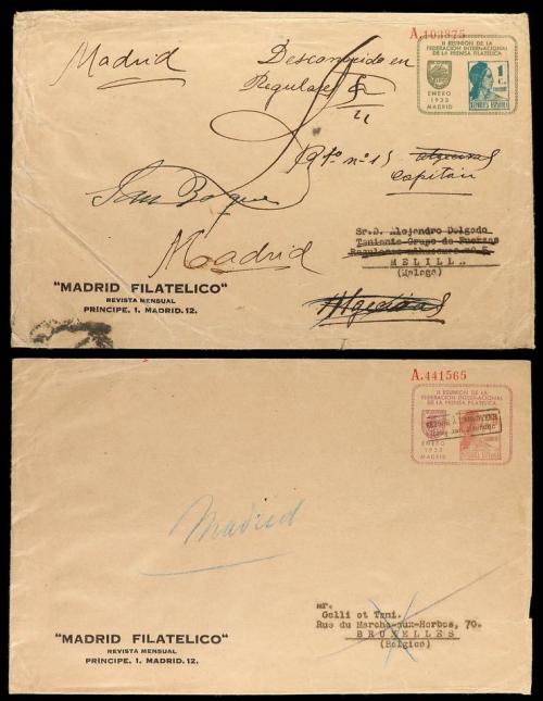 ✉ ESPAÑA ENTEROS POSTALES: DE INICIATIVA PRIVADA. Ed. 1103, 