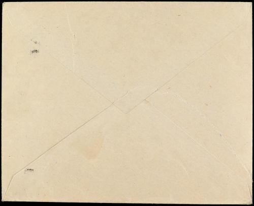 ✉ ESPAÑA ENTEROS POSTALES: DE INICIATIVA PRIVADA. Ed. 794. 1