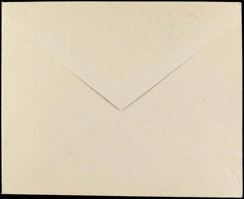 ✉ ESPAÑA ENTEROS POSTALES: DE INICIATIVA PRIVADA. Ed. 794. 4