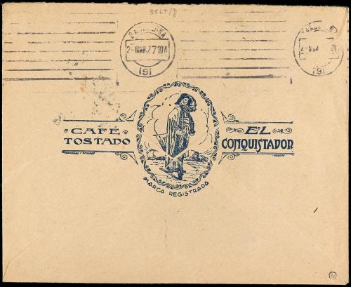 ✉ ESPAÑA ENTEROS POSTALES: DE INICIATIVA PRIVADA. Ed. 674. 1