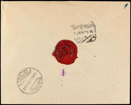 ✉ ESPAÑA ENTEROS POSTALES: DE INICIATIVA PRIVADA. Ed. 663. 1